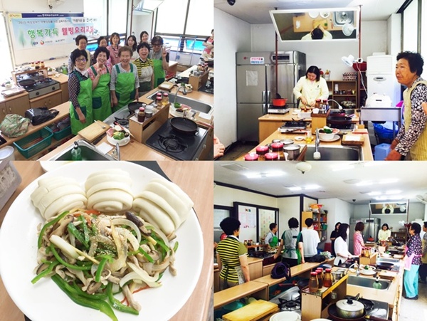 2015 행복가득 요리교실 실습 및 단체 사진