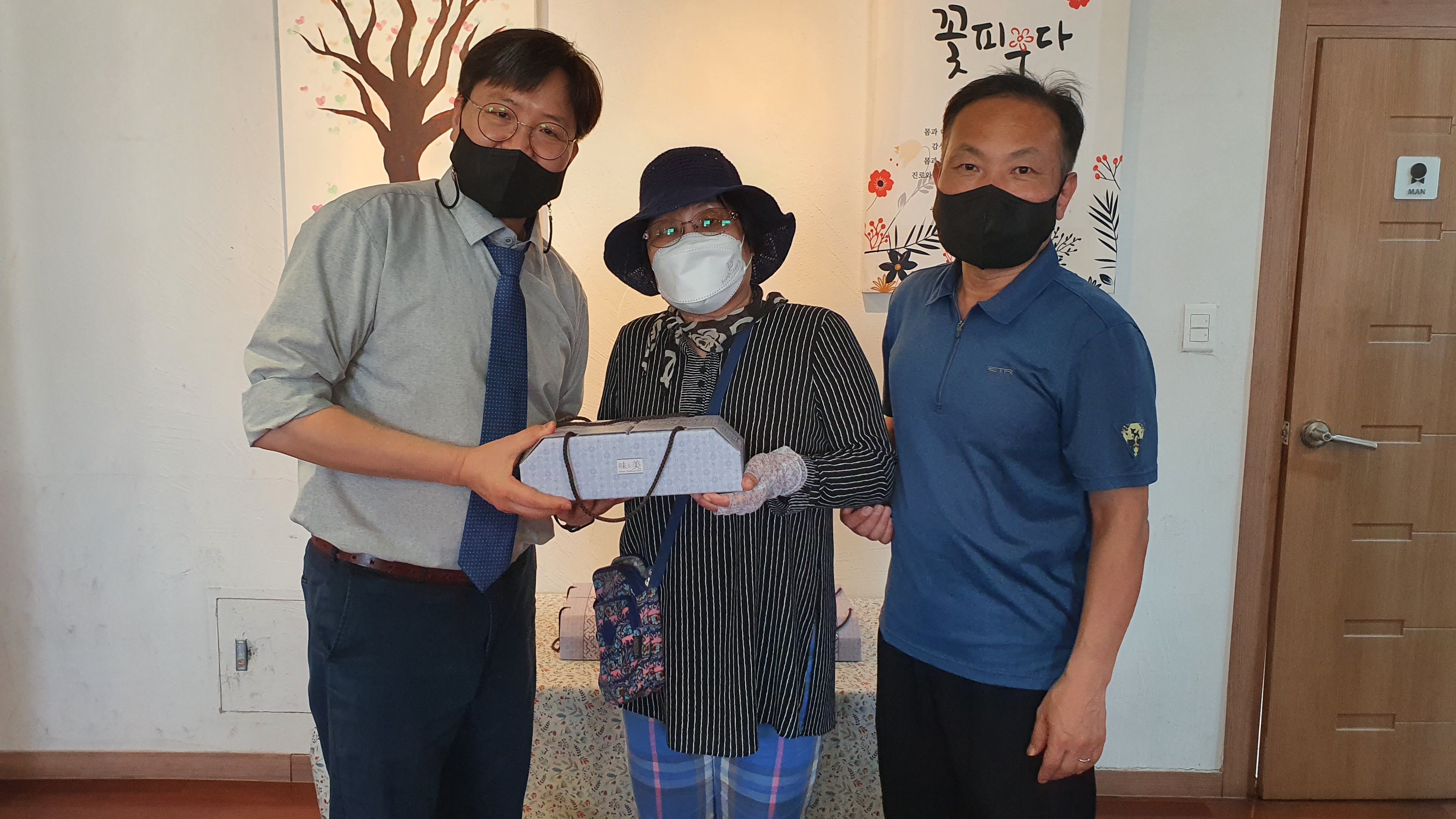 꽃차소믈리에 사진 모음(마이코즈 기부사진)