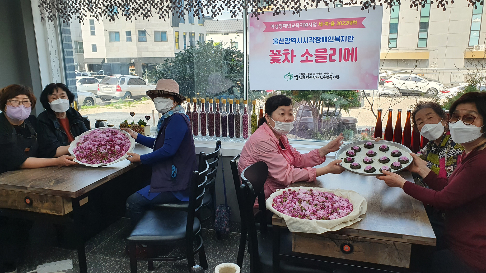 프로그램 참가 이용자