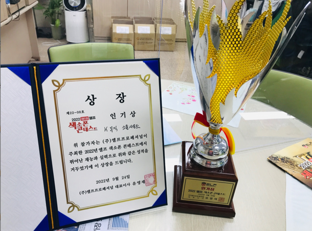 상장사진