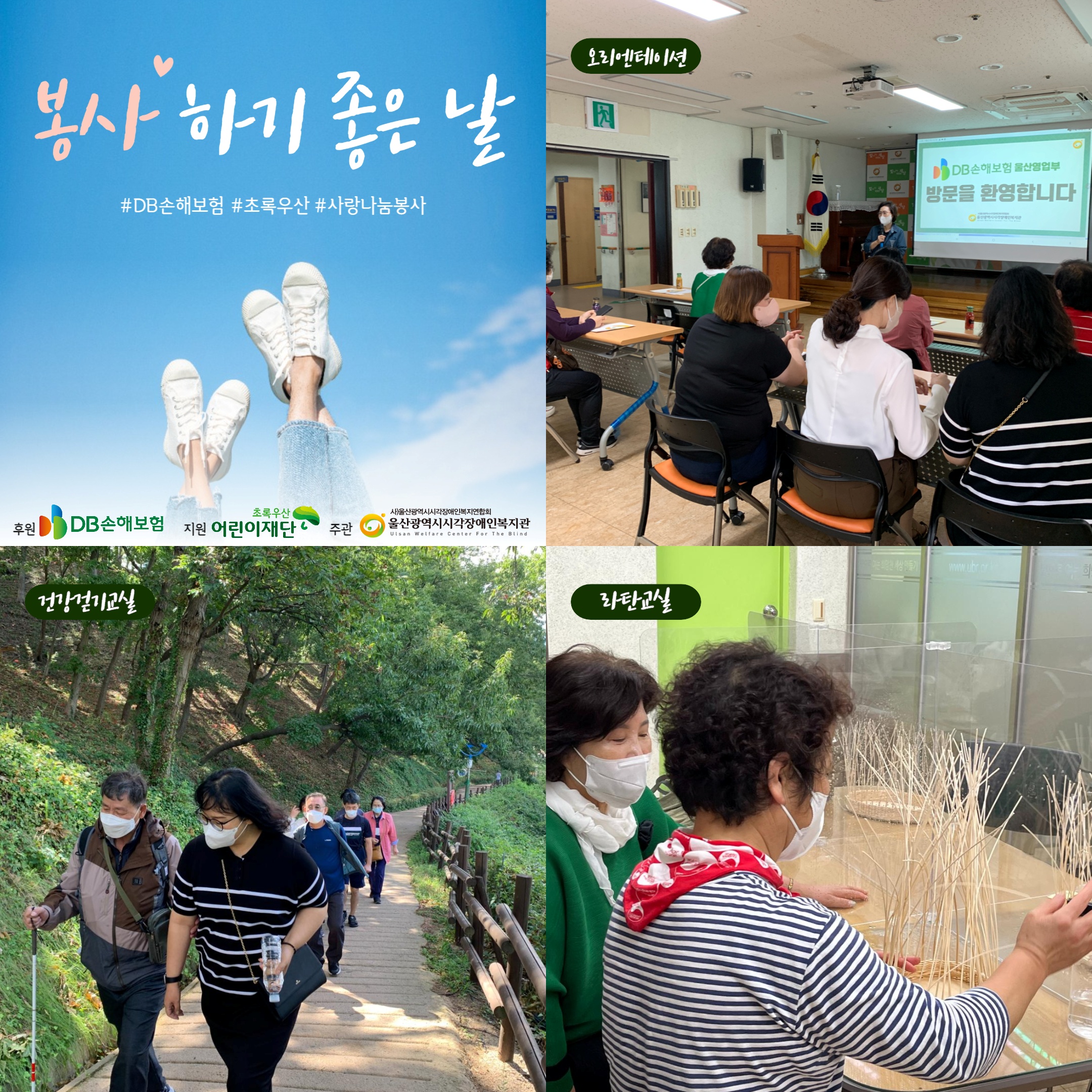 홍보사진