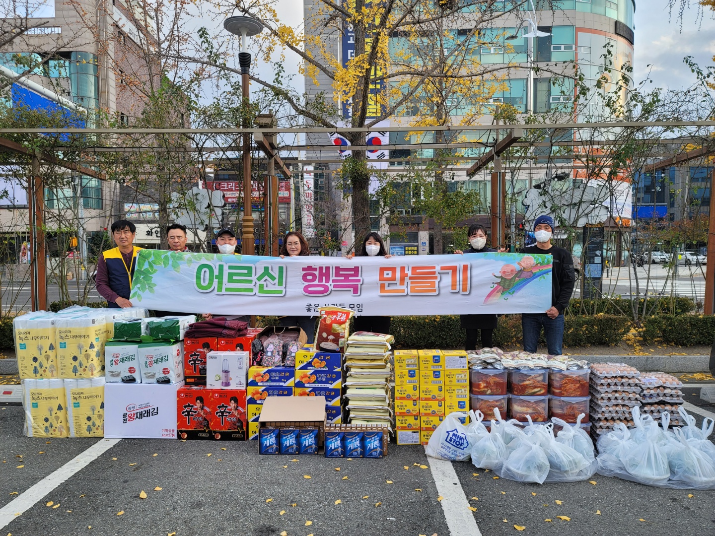  단체 사진