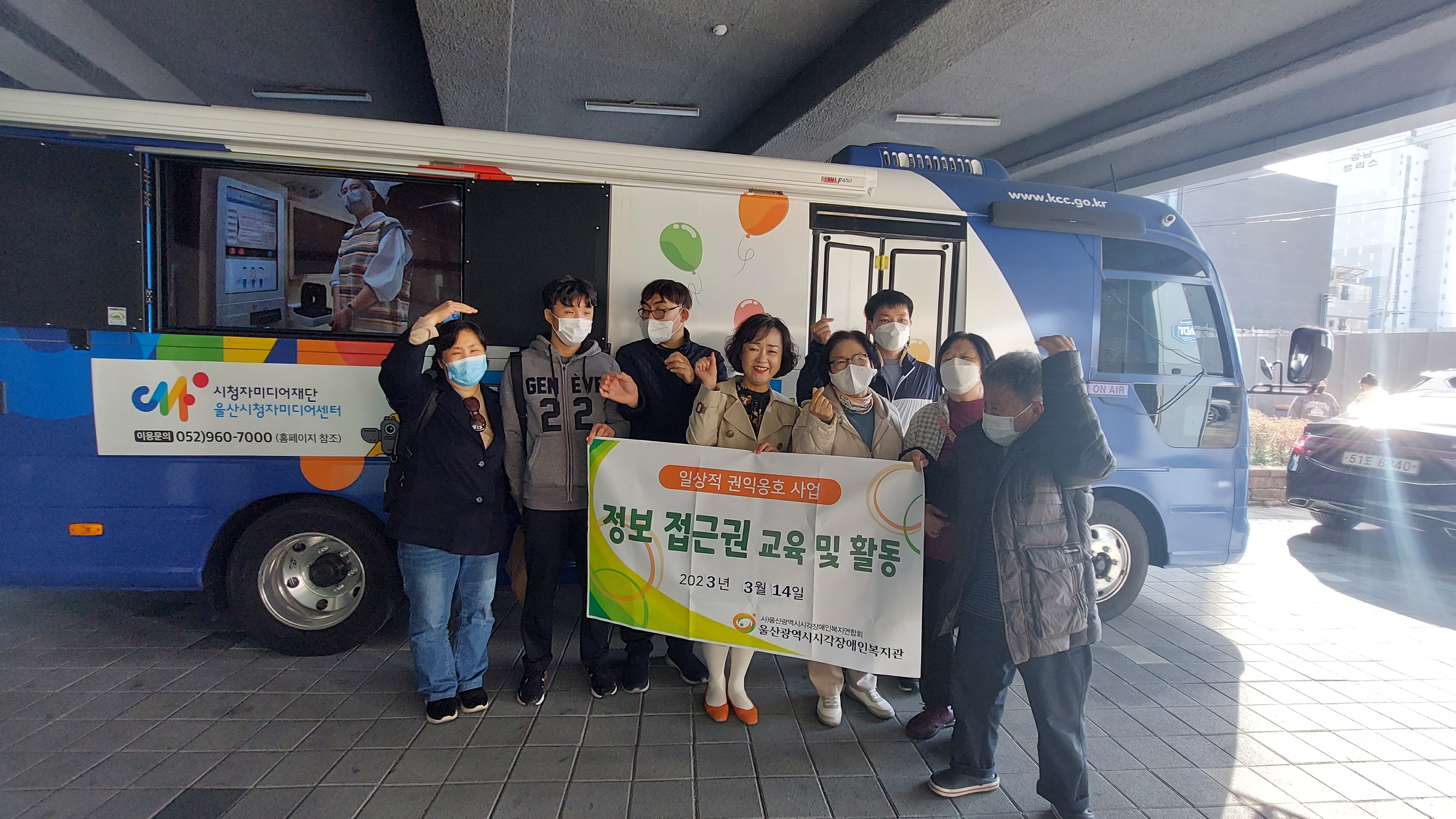 키오스크 체험 사진