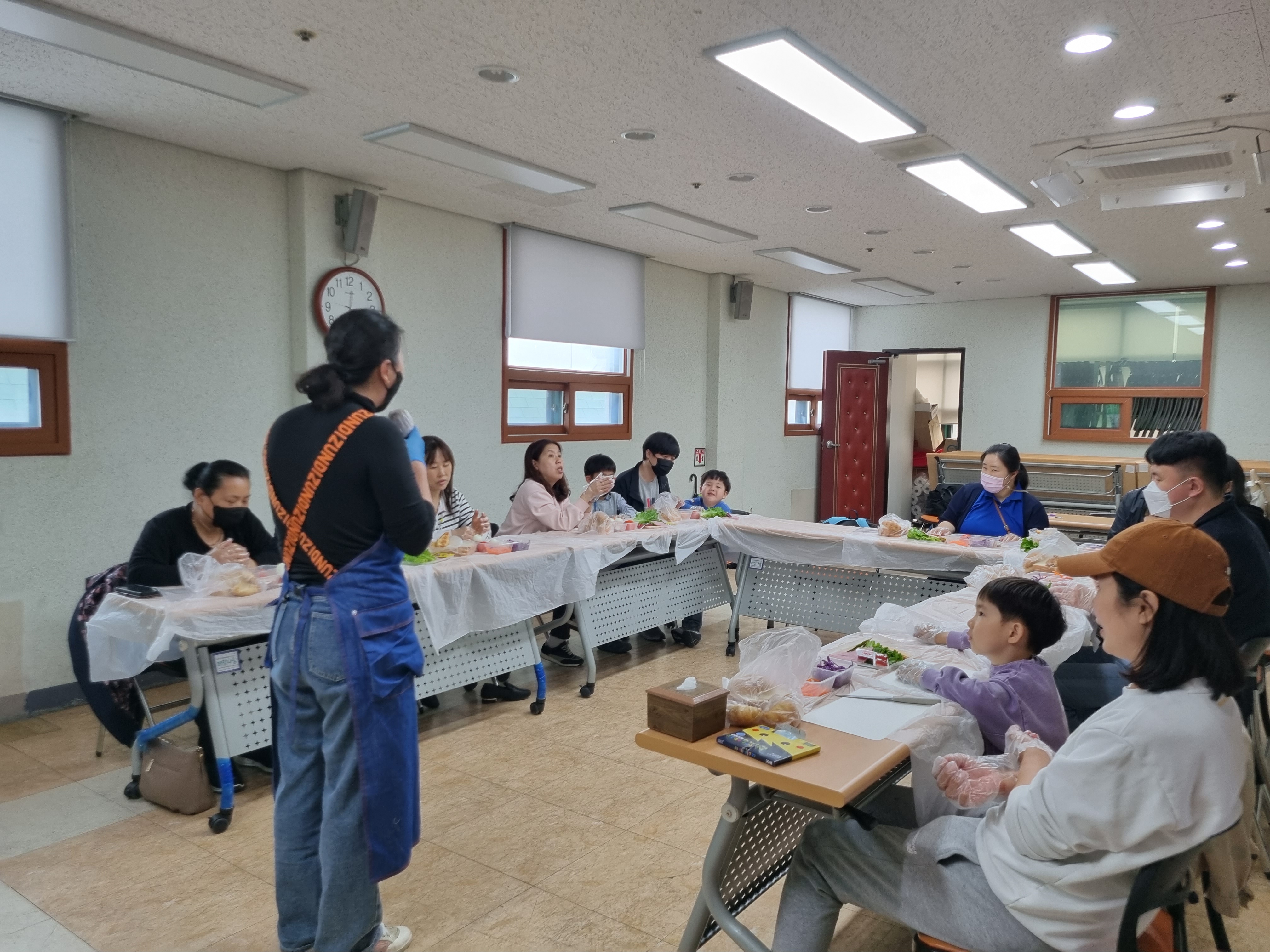 부모교육 1차 교육진행
