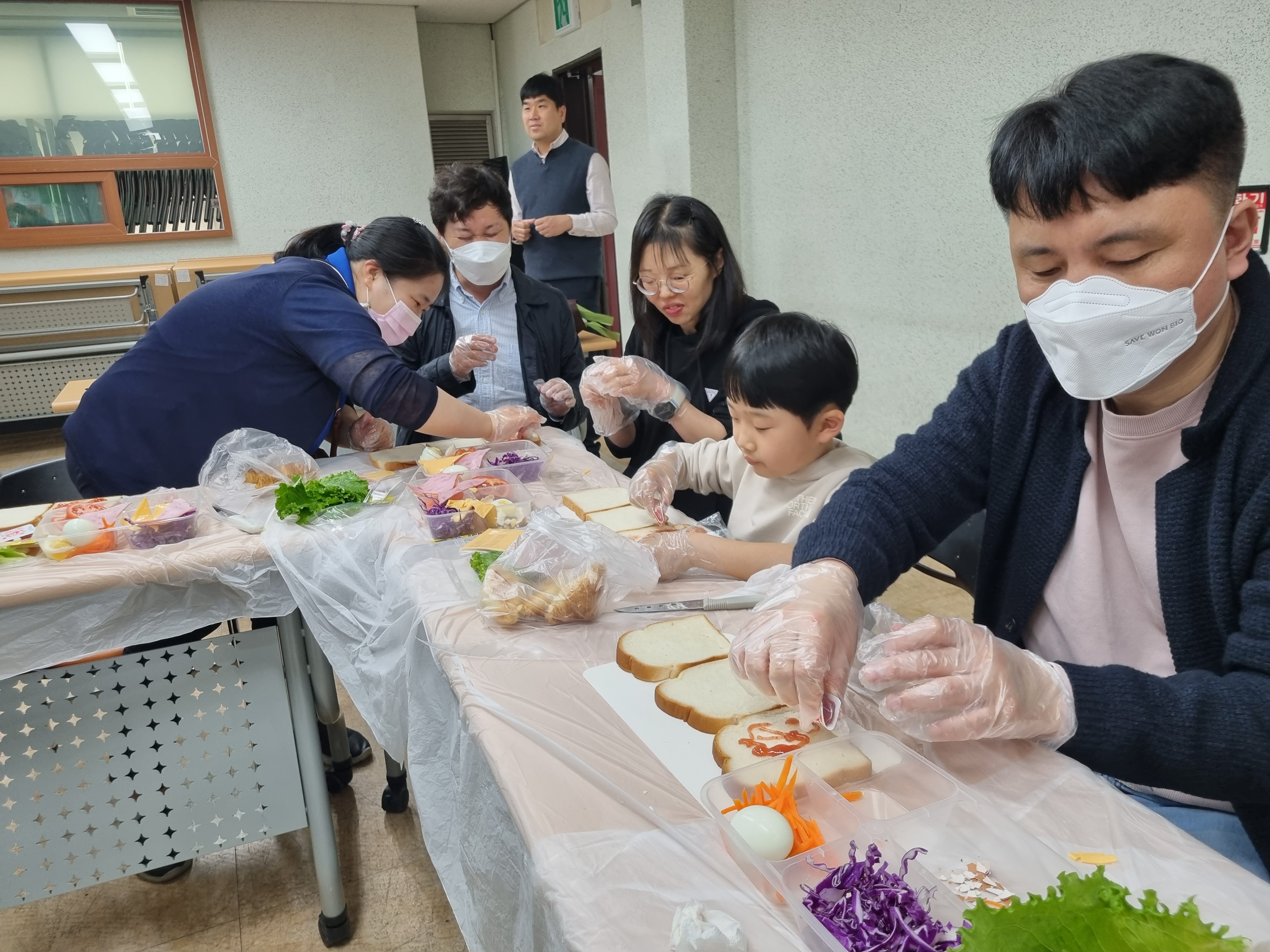 부모교육 1차 교육진행