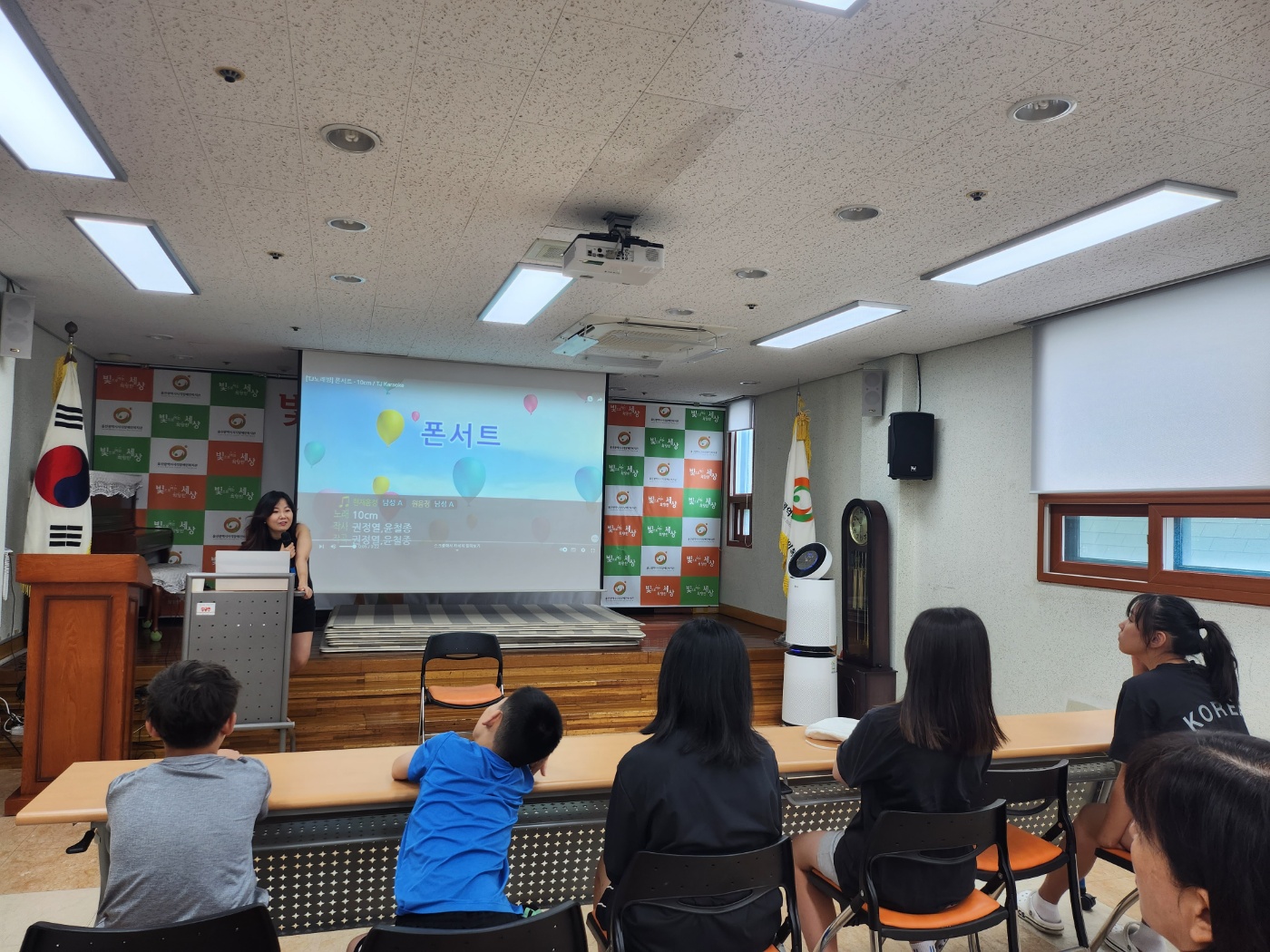 보컬 트레이닝 교실 교육 사진