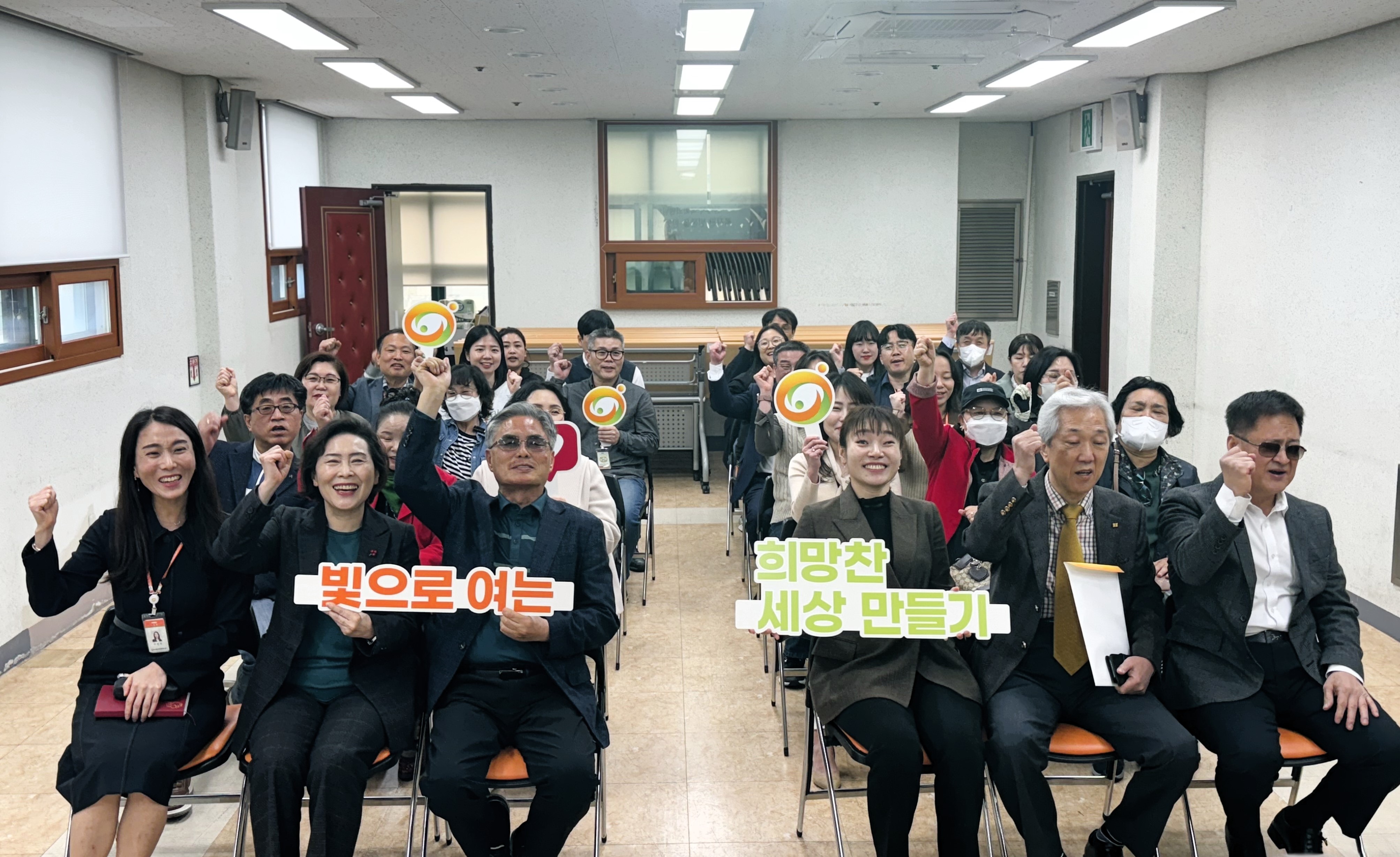 김예지 국회의원 복지관 방문 , 단체사진