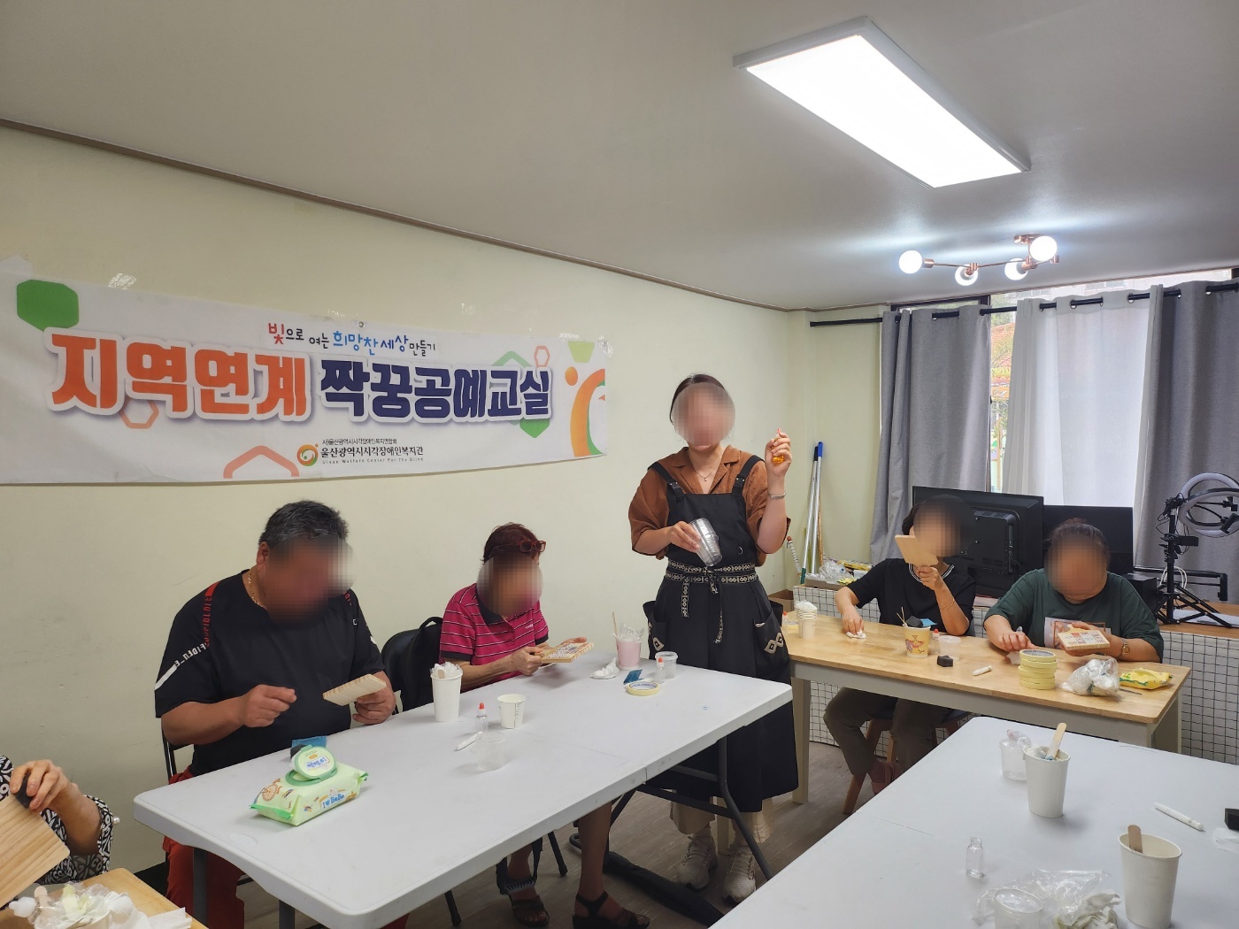 지역연계짝꿍공예교실 수업사진1
