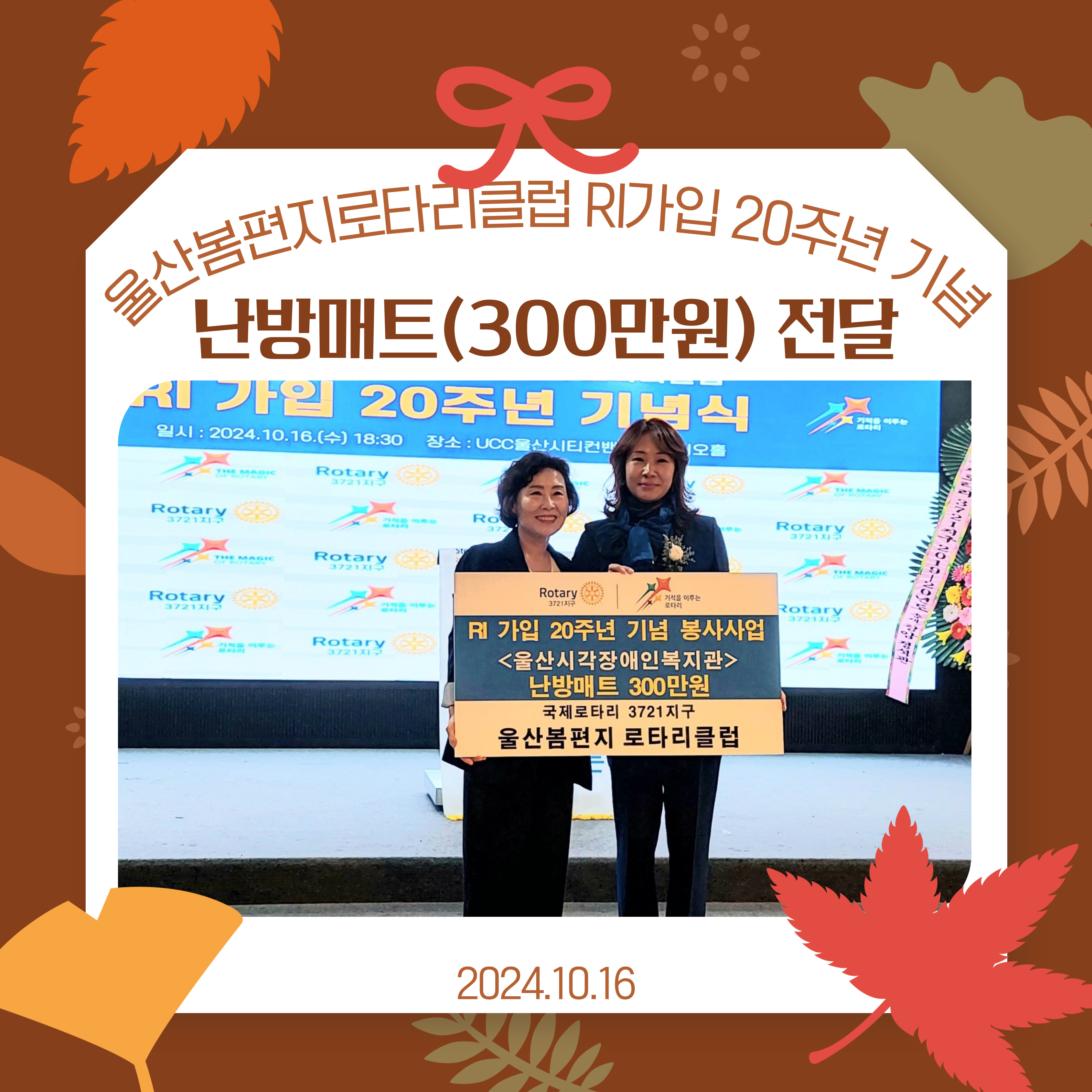 전달식 사진
