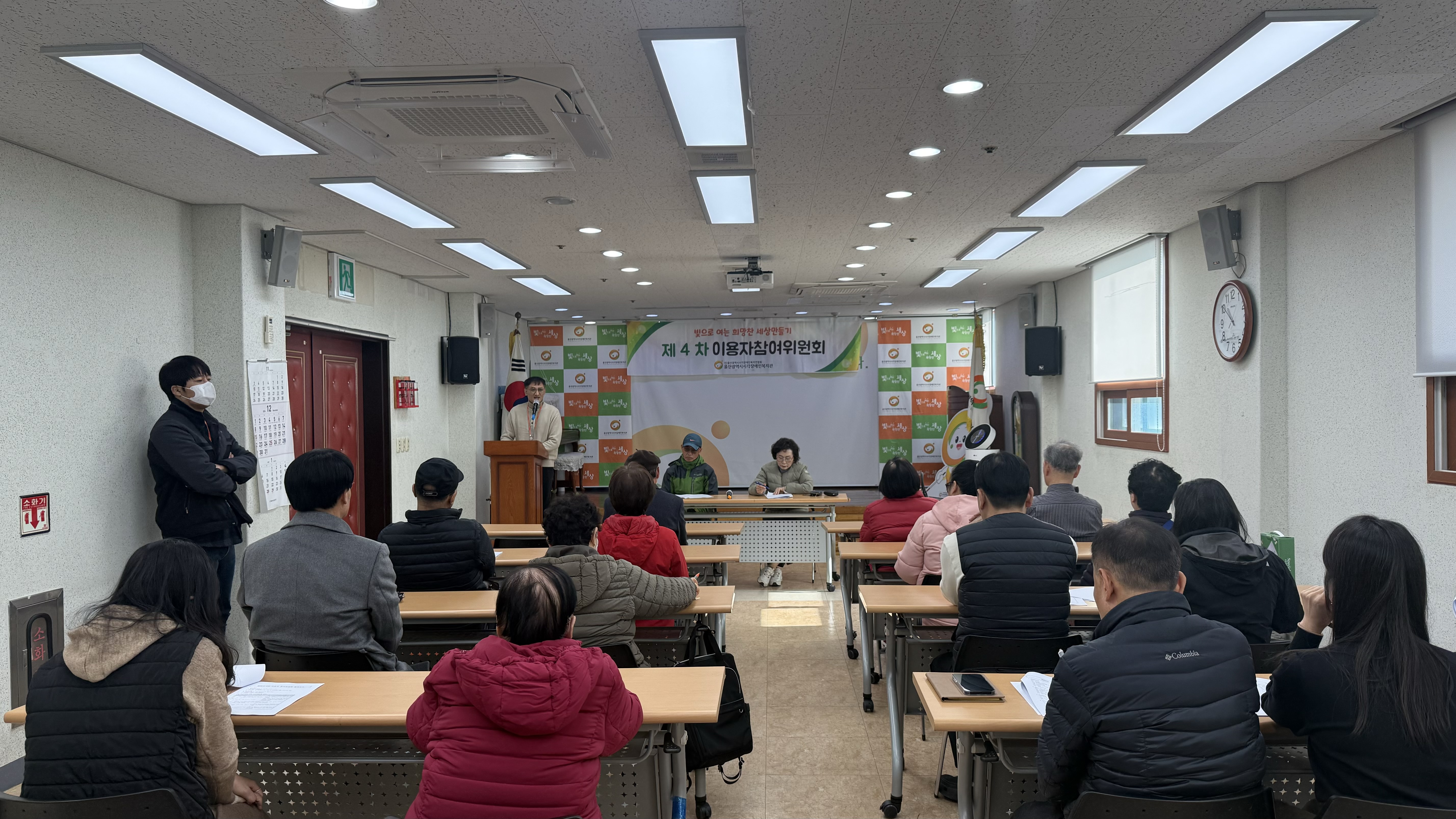 전체샷
