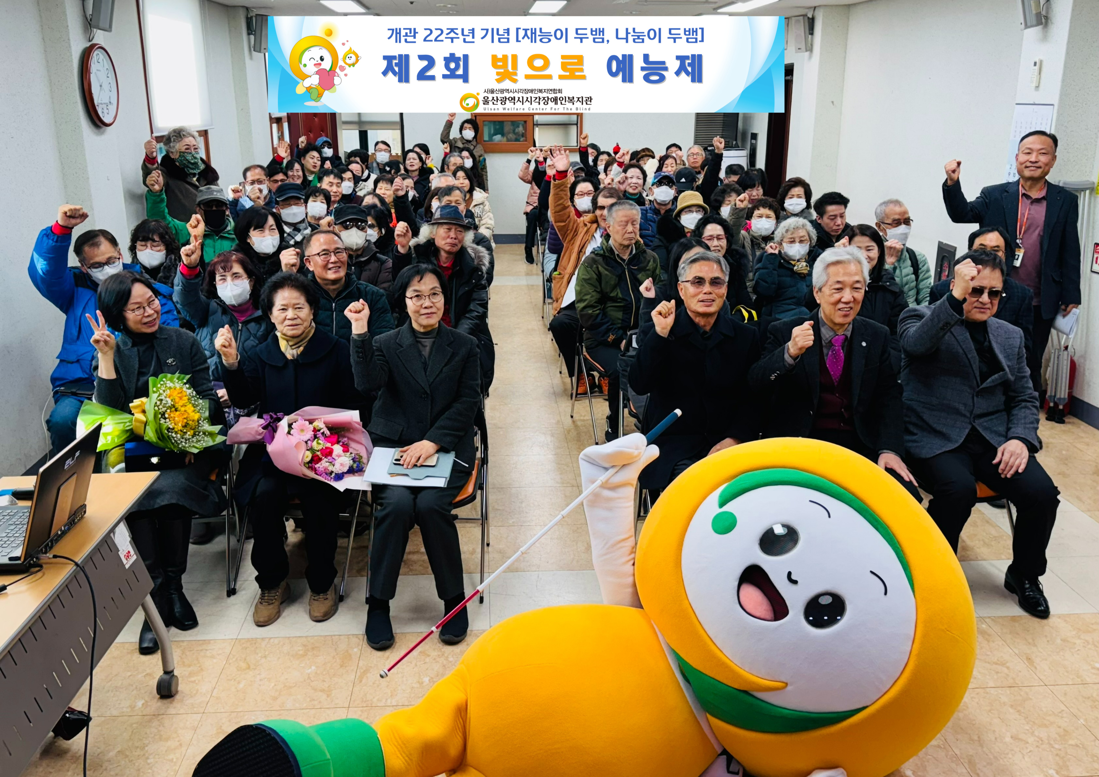 단체사진