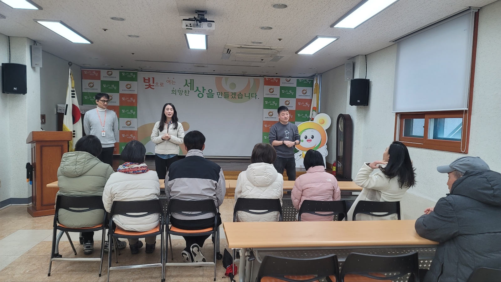 보행교육 개강사진