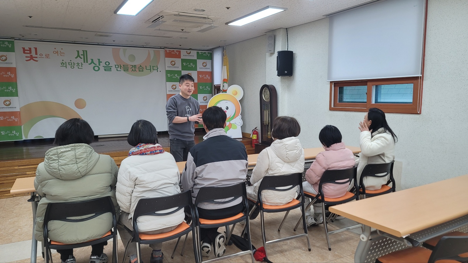 보행교육 교육사진