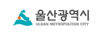 울산광역시청-새창열림